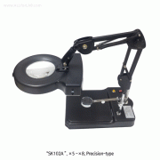 SEKI-Optical® Precision Fluorescent Light Magnifier, ×5·×8, Φ50mm High Clear White Glass Lenz with Objective Lens×13 Magnification, 초정밀 조명 확대경