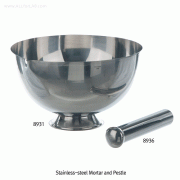 Bochem® Stainless-steel Mortar and Pestle, 500~2,000㎖ Made of Non-magnetic 18/10 Stainless-steel, Finished Surface, 비자성 스텐 몰탈, 페슬은 별도