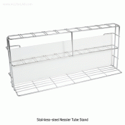 SciLab® Stainless-steel Nessler Tube Stand, 10-place, with Acrylic-plate for 50/100㎖ Nessler tube, 10-Hole, 스텐선 비색관대