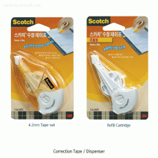 3M® 4.2mm Scotch® “1652” Correction Tape, Available Clean Copy, 4.2mm×L8m with Dispenser, Cartridge-type One-Click Refill Tape, 4.2mm 스카치® 수정 테이프