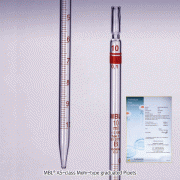 MBL® AS-class Mohr-type graduated Pipets, with or without WORKS CERTIFIED, 1~25㎖ with Amber Stain Graduation, AS급 모아타입 메스피펫