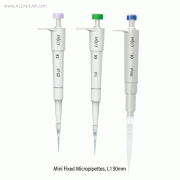 xed Volume Micropipettes, Fully Autoclavable, L130mm, 5~1000㎕ with Optimum Size, CE/ ISO/ DAkkS/ IAF Certified, 미니 고정형 피펫터