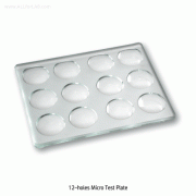 Heinz® 12-Hole Micro Test Plate, 12홀 마이크로 테스트 플레이트