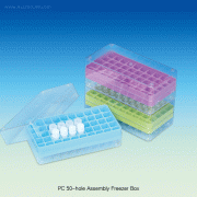 SciLab® PC 50-hole Assembly Freezer Box, for 1~2㎖ Cryovials/Tubes with Lid & 1-50 Numbered-holes/Φ13mm, Stackable, 125/140℃, PC 50홀 프리저 박스, 조립식