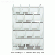 SciLab® Wall-mounting PVC & Stainless-steel Drying Rack, Adjustable 24-Places with 24 Removable-Pegs, 60×h90 cm, 벽걸이형 초자건조대