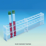 Acrylic Colorimetric Tube Rack, for 50/100ml Tubes of Φ27/32mm with 12 Holes & Mirrored-plate, Transparent, 아크릴 비색관 랙