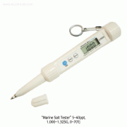 Trans® Marine Salt Tester, Measuring Specific Gravity, Salinity and Temp., 5~40ppt, 1.000~1.32SG, 0~70℃ with Automatic Temperature Compensation, Easy One Touch Calibration, 디지털 휴대용 염도 테스터