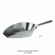 Bochem® General Purpose Aluminum Scoop, 50~2,500㎖ Ideal for Chemical-use, Light-weight(Sp. 2.7g/cm3), 알루미늄 스쿠프