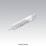 Glass Syringe for Intestine Cleaning, 30~500㎖ 글라스 시린지, 관장기