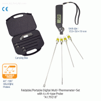 DAIHAN® Foldable/Portable Digital Multi-Thermometer-Set, with 4×K-type Probe with 180° Moving Probe Connector, Timer(Count Up), -200℃~+1370℃, 0.1 Divi. with 4 K-Probe for Air/Immers./ Penetrat./ Surface, and Carrying Case, 휴대용 접이식 디지털 온도계 셋트