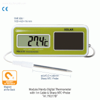 DAIHAN® Module / Handy Solar Digital Thermometer, Max/Min with 2 of Internal Sensor & 1m External Cable/NTC-Probe, -50℃~+300℃, 0.1/1.0℃ Divi., 태양광 충전 온도계