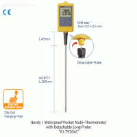 DAIHAN® Handy / Waterproof Multi-Thermometer, with Rubber Coated-Housing/-Hanger with Detachable Φ5×L280mm Long NTC-Probe, -50℃~+300℃, 0.1/1.0℃ Division, 다용도 방수 온도계(분리형 온도센서)
