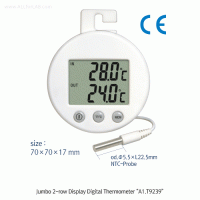 DAIHAN® Jumbo 2-row display Indoor / Outdoor Digital Thermometer, with NTC-Probe & 3m Cable, Max / Min with Flip Out Stand / Hanging Hole / Magnet for Attachment, -50℃~+70℃, 0.1℃ Divi., 실내/외용 디지털 온도계(2열 표시)