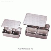 Multi-Stainless-steel Tray, with Inner Tray & Lid, STS304 Made of STS304, Included Small Tray 2ea/4ea/6ea, 다용도 스텐레스 트레이