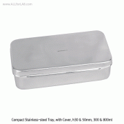 Compact Stainless-steel Tray, with Cover, h30 & 50mm, 300 & 800㎖ Ideal for Small-Instruments, Non-magnetic 18/10 Stainless-steel, 소형 비자성 스텐 트레이