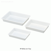 PP White Uni-Tray, 2.8~7.3 Lit, Heat Resistant at -10℃~+125/140℃ Ideal for Multi-Propose, White, Autoclavable, PP 만능 밧트/트레이