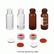 SciLab® 11mm 2㎖ Snaptop Vials with Septa lined Caps, “Pack-Set” with White PTFE Septa lined Caps, “USP-I” Boro 5.0, 2㎖ Snaptop 바이알 세트