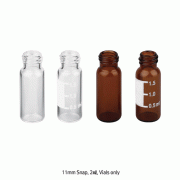 SciLab® 11mm 2㎖ Snaptop Vials(“USP-I” Boro 5.0), Snap Cap and Septa : Separately 2㎖ Snaptop 바이알, 스냅캡 and 셉타 별매, Normal-grade