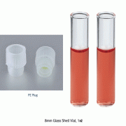 SciLab® Φ8×h40mm 1㎖ Glass Shell Vial with PE Plug, “Pack-Set” for Autosampler, “USP-I” Boro 5.0 Glass, 1㎖ Glass Shell Vial, PE 플러그포함