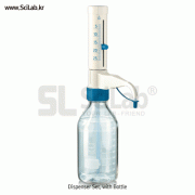 DURAN® FAM Bottle Top Dispensers, with Adjustable Intake Tube, for 0.5~5Lit. Bottles, 0.25~100㎖with Glass -Piston & -Cylinder Covered with PP Sleeve / Discharge Tube Cap / Precise Screw Controller and BottleFAM 편리형 디스펜서, 길이조절형 석션튜브 0.5~5 Lit.