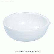 “Alman” Porcelain Evaporating Dish, Round-bottom, with Spout, Glazed 35~3,000㎖ up to 1000℃, 자재 증발 접시, 내 / 외면 유약 처리
