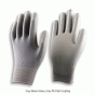 Ansell® General Purpose Nylon Glove, Reusable, PU & NBR Palm Coated, Long Wearing for Low Dust, Ergonomically Designed, Nylon 15 & 18 Gauge, 일반 작업용 장갑, 인체공학적 설계